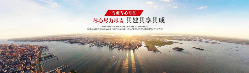 西安分所(图3) image.png